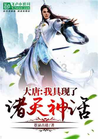 石壕吏 是什么题材-专业问答网站